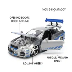 Jada - Fast & Furious Anniversary Nissan Skyline 1:24, 19 cm, die-cast - 12
