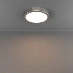 EGLO kattovalaisin Fueva 6 LED 7,5W CCT 16,5 cm nikkeli - 6