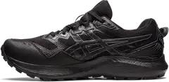 ASICS Gel-Sonoma 7 GTX - BLACK/CARRIER GREY - 2