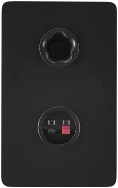 Yamaha Aktiivikaiutinpari HS4B - 3