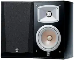 Yamaha hyllykaiutin NS-333 - 1