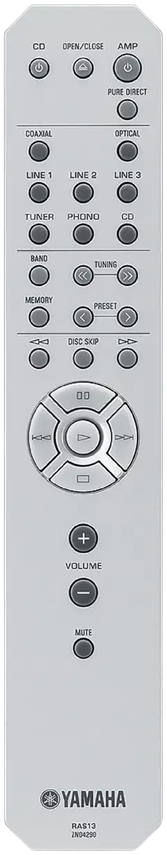 Yamaha HiFi vahvistin A-S301SI - 3