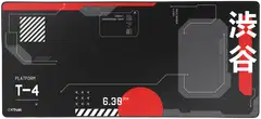 Trust GXT759 XXL Hiirimatto Japani musta - 1