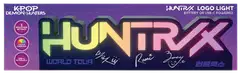 KPop Demon Hunters Huntrx Logo koristevalo - 4