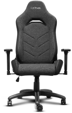 Trust Kangaspäällysteinen pelituoli GXT 723 Ruya harmaa - 1