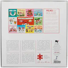 Peliko Tatu & Patu 1000 joulun toivotukset - 3