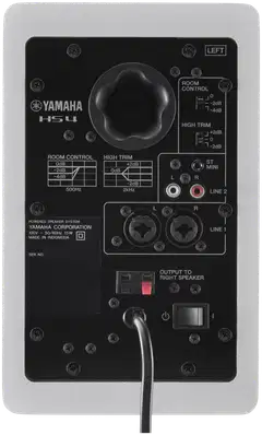 Yamaha Aktiivikaiutinpari HS4W - 4