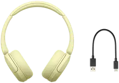 Sony Bluetooth sankakuulokkeet WH-CH520Y keltainen - 15