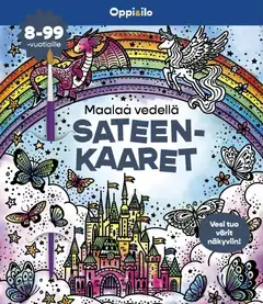 MacKinnon, Maalaa vedellä Sateenkaaret -puuhakirja 8-99 v - Vesi tuo värit näkyviin! - 1