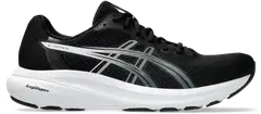 ASICS miesten juoksukengät Gel-Contend 10 - BLACK/WHITE - 2