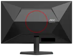 AOC Gaming -pelinäyttö 27G42E 27″ Full HD Fast IP 180 Hz - 2