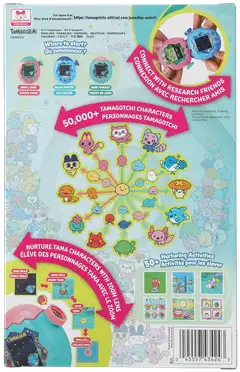 Tamagotchi Paradise Jade Forest - 6