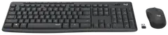 Logitech hiiri ja näppäimistö MK295 harmaa - 3