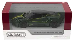 Kinsmart Metallinen pienoismalli 1:34, erilaisia - 7