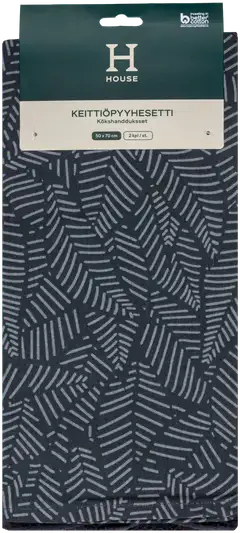 House keittiöpyyhe Outline leaves 2-pack tummanharmaa - 2