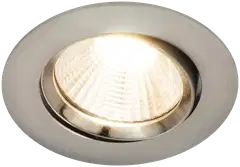 Nordlux LED-alasvalo Fremont IP23 2700K harjattu nikkeli 3kpl - 5