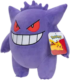 Pokémon Plush 30 cm Gengar - 4