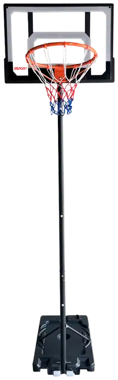 ProSport koripalloteline lapset 1.1-2.1m - 1