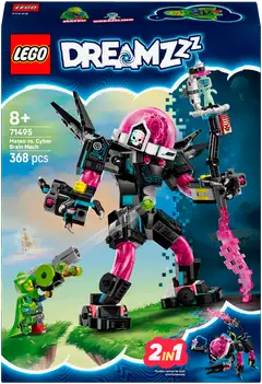 LEGO® DREAMZzz 71495 Mateo vastaan kyberälykkörobotti - 2