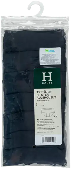 House lasten hipster-alushousut 230H082503 7-pack - BLACK - 3