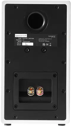 Tangent hyllykaiutinpari spectrum x4 valkoinen - 4