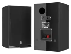 Yamaha hyllykaiutin NS-333 - 3