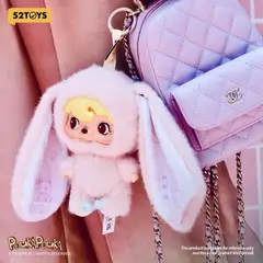 52TOYS keräilyhahmo POUKAPOUKA Vinyl Plush Blind Box - 2