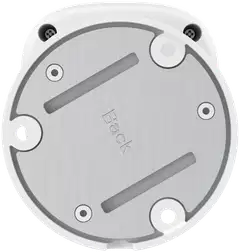 Reolink P330 (RLC-810A) 4K UHD Outdoor PoE Cam 256GB Valkoinen - 3