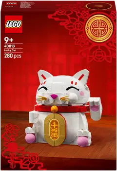 LEGO® Seasons and Occasions 40813 Onnenkissa - 2
