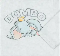 Disney vauvojen potkupuku veluuria Dumbo - GREY CHINE LIGHT - 3