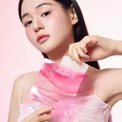 KOCOSTAR Hydrogel Melt Mask Collagen Fit - 4