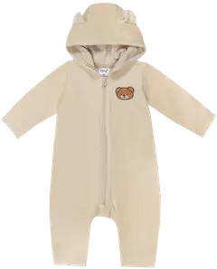 Ciraf vauvojen veluurihaalari puuvillasekoitetta 250B260101 - 12-0304TCX whitecap gray - 1