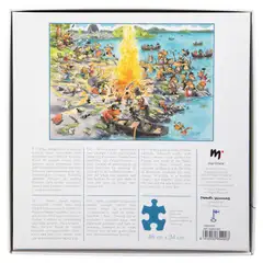 Peliko Mauri Kunnas palapeli 500 palaa juhannus - 3