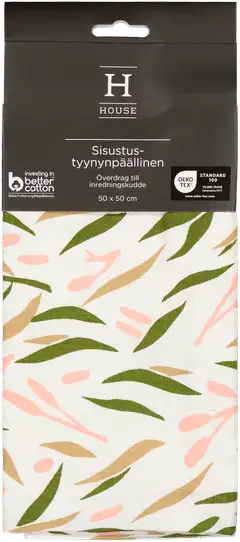 House tyynynpäällinen Elegant Reeds 50x50 cm, PatternLab - 2