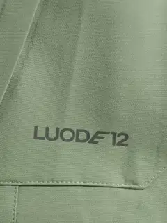 Luode12 miesten retkeilyshortsit loose-fit 204L182654 - Oil Green - 5