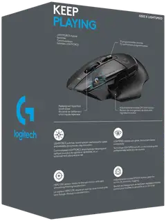 Logitech langaton pelihiiri G502 X lightspeed - 13