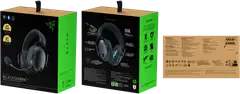 Razer langattomat kuulokkeet Blackshark V3 - 8