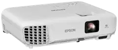 Epson WXGA-lamppuprojektori EB-W53 - 2