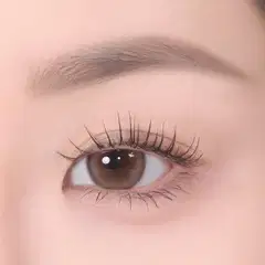 BBIA never die mascara extreme 01 super black 7g - black - 2