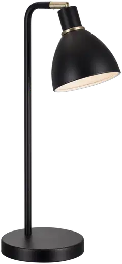 Nordlux pöytävalaisin Ray musta/messinki - 1