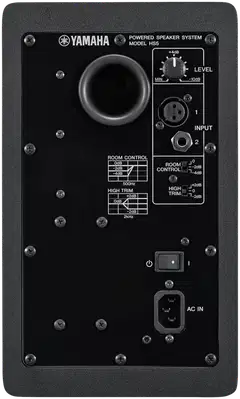 Yamaha Aktiivikaiutin HS5B - 4