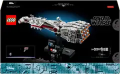 LEGO® Star Wars™ Tantive IV™, rakennussetti 75376 - 3