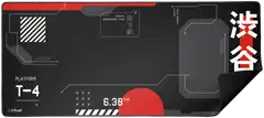 Trust GXT759 XXL Hiirimatto Japani musta - 3