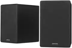 Denon hyllykaiutinpari musta - 1