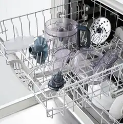 Cuisinart monitoimikone FP5E - 4