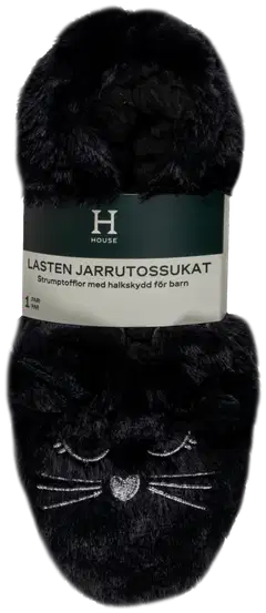 House lasten jarrutossut kissa 234H362633 - black - 3