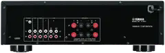 Yamaha stereo vahvistin A-S201SI - 2