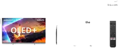 Philips 77" OLED910 4K OLED+ Ambilight Google TV - 3