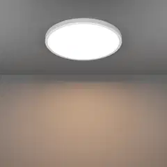 EGLO kattovalaisin Fueva 6 39CM LED 17W CCT valkoinen - 6