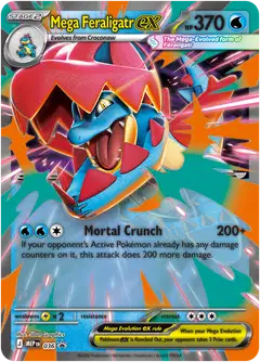 Pokémon TCG keräilykortit ME02.5 Ascended Heroes  EX Box, erilaisia - 11